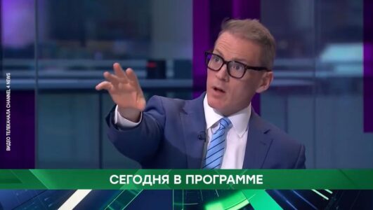 Место встречи