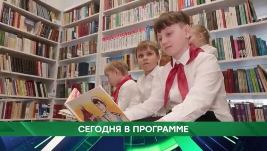 Место встречи смотреть онлайн Rufilm.TV Место встречи