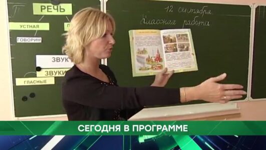 Место встречи смотреть онлайн Rufilm.TV Место встречи