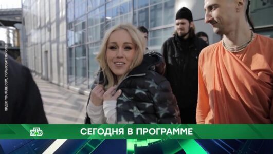 Место встречи