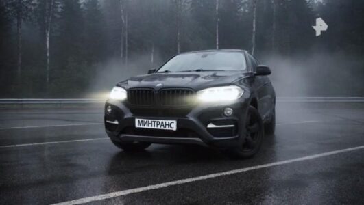 Минтранс смотреть онлайн Rufilm.TV Минтранс