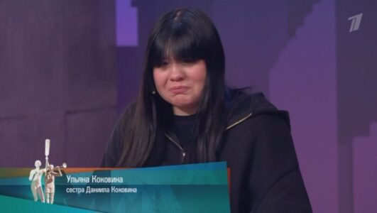 Мужское Женское смотреть онлайн Rufilm.TV Мужское Женское