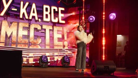 Ну-ка все вместе. Народный кастинг смотреть онлайн Rufilm.TV Ну-ка все вместе. Народный кастинг