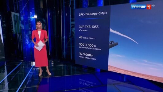 Наши военкоры