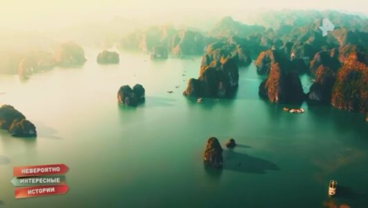 Невероятно интересные истории смотреть онлайн Rufilm.TV Невероятно интересные истории