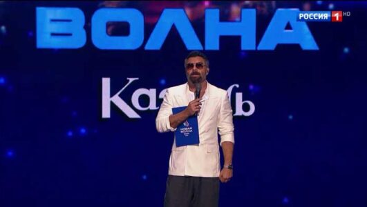 Новая волна 2026. 1-й конкурсный день