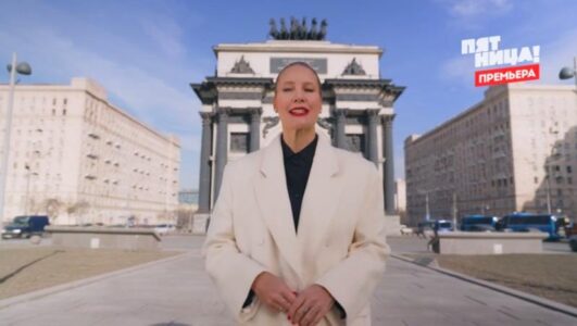 Новый Ревизорро смотреть онлайн Rufilm.TV Новый Ревизорро