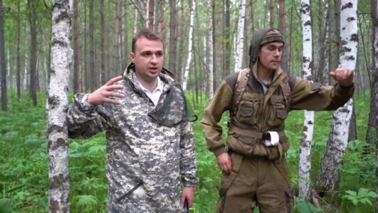 Пропавшие в тайге: тайна семьи Усольцевых