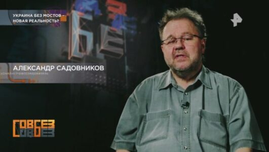Совбез смотреть онлайн Rufilm.TV Совбез