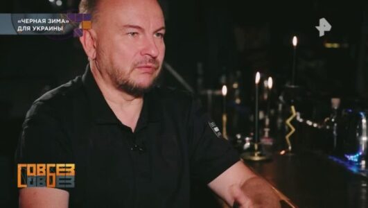 Совбез смотреть онлайн Rufilm.TV Совбез
