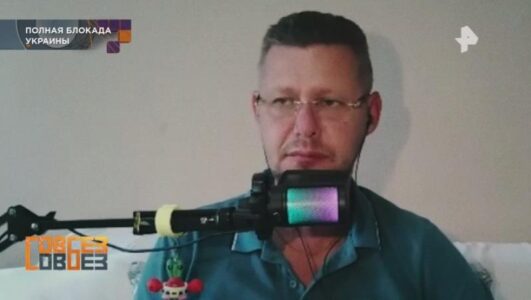 Совбез смотреть онлайн Rufilm.TV Совбез