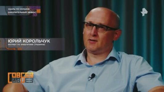 Совбез смотреть онлайн Rufilm.TV Совбез