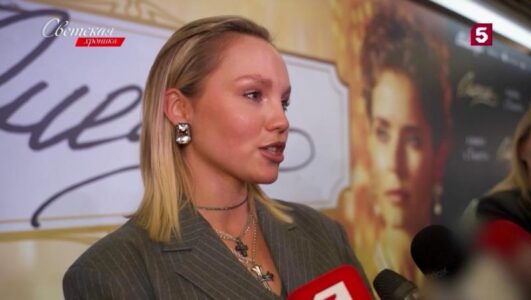 Светская хроника смотреть онлайн Rufilm.TV Светская хроника