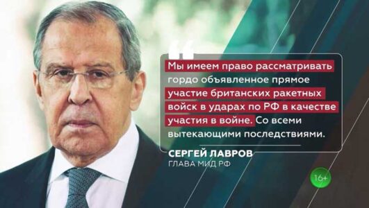 Своя правда смотреть онлайн Rufilm.TV Своя правда
