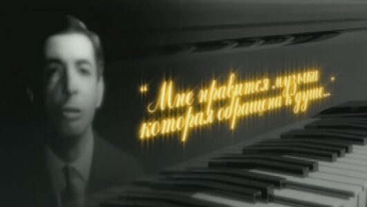 Семнадцать мгновений судьбы Микаэла Таривердиева смотреть онлайн Rufilm.TV Семнадцать мгновений судьбы Микаэла Таривердиева