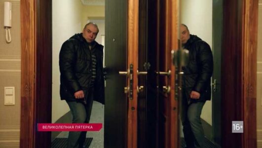Великолепная пятерка смотреть онлайн Rufilm.TV Великолепная пятерка