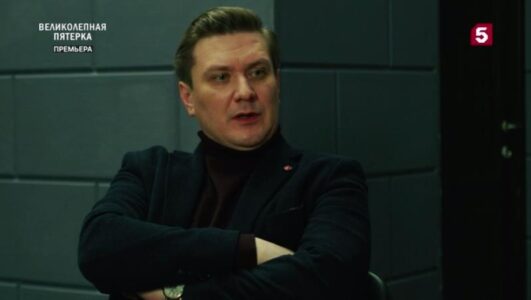 Великолепная пятерка смотреть онлайн Rufilm.TV Великолепная пятерка