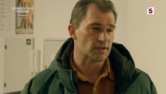 Великолепная пятерка смотреть онлайн Rufilm.TV Великолепная пятерка