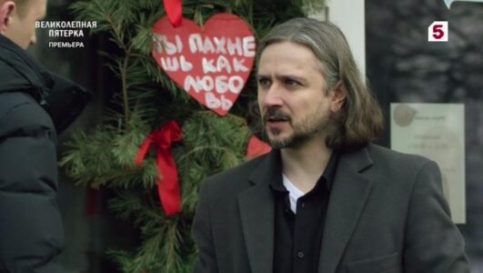 Великолепная пятерка смотреть онлайн Rufilm.TV Великолепная пятерка