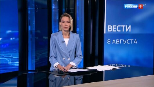 Вести смотреть онлайн Rufilm.TV Вести