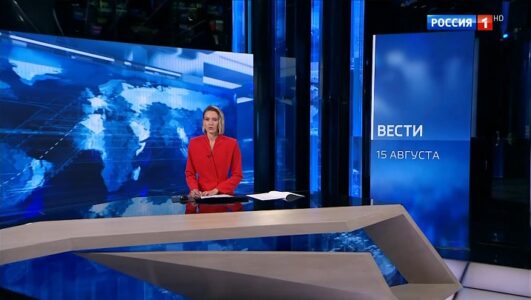 Вести смотреть онлайн Rufilm.TV Вести