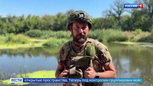 Вести в 20:00