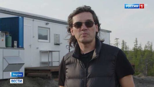 Вести в 20:00 смотреть онлайн Rufilm.TV Вести в 20:00