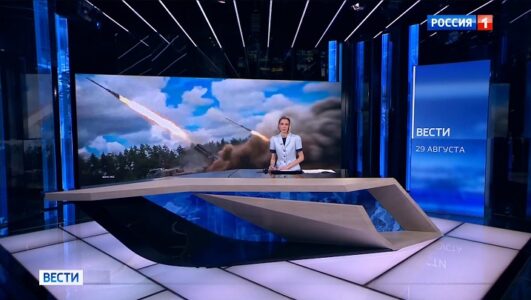 Вести смотреть онлайн Rufilm.TV Вести