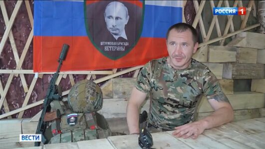 Вести недели