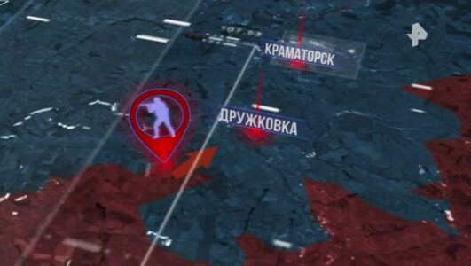 Военная тайна смотреть онлайн Rufilm.TV Военная тайна