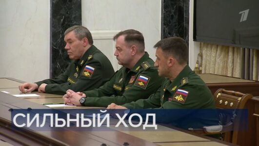 Воскресное время