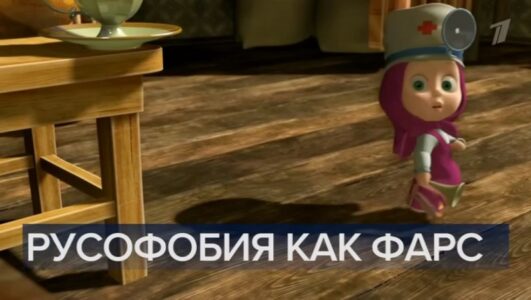 Воскресное время
