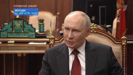 Время покажет смотреть онлайн Rufilm.TV Время покажет