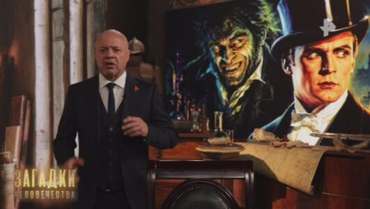 Загадки человечества с Олегом Шишкиным смотреть онлайн Rufilm.TV Загадки человечества с Олегом Шишкиным