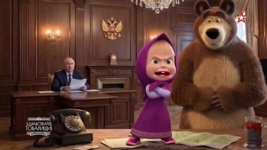 Здравствуйте, товарищи смотреть онлайн Rufilm.TV Здравствуйте, товарищи