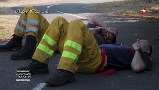 Здравствуйте, товарищи смотреть онлайн Rufilm.TV Здравствуйте, товарищи