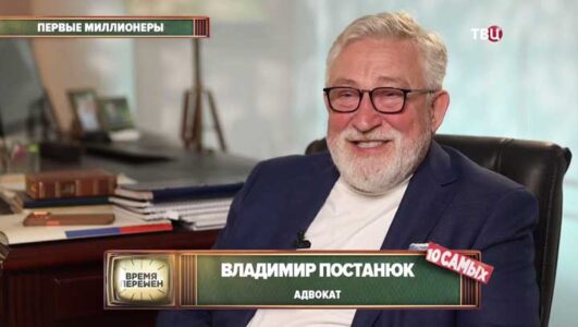 10 самых смотреть онлайн Rufilm.TV 10 самых