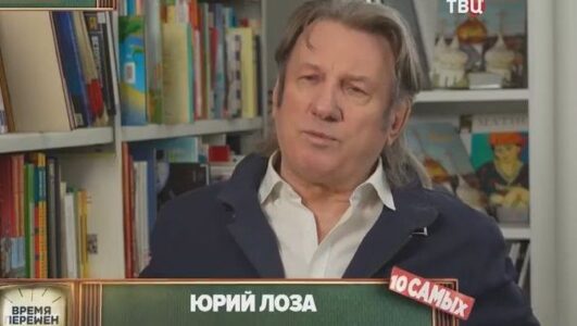10 самых. Время перемен