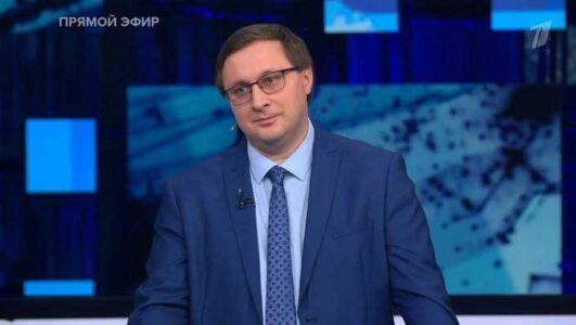 Большая игра