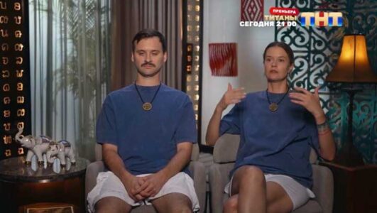 Большой куш смотреть онлайн Rufilm.TV Большой куш