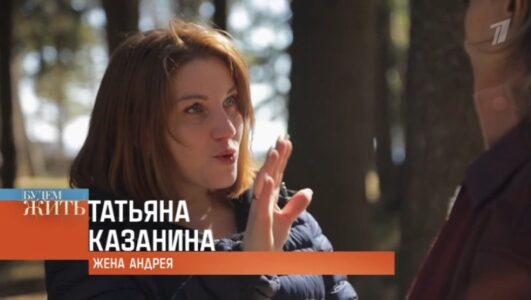 Будем жить смотреть онлайн Rufilm.TV Будем жить