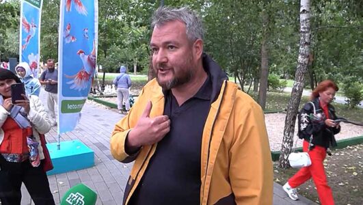 ЧП. Расследование