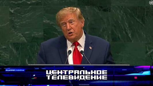 Центральное телевидение