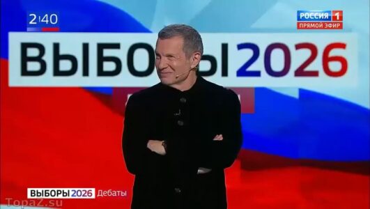 Дебаты с Соловьёвым