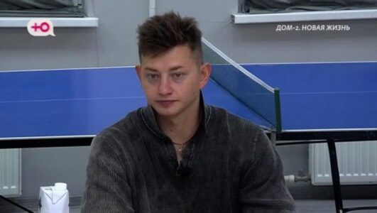 Дом 2 смотреть онлайн Rufilm.TV Дом 2