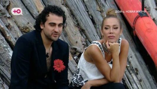 Дом 2 смотреть онлайн Rufilm.TV Дом 2