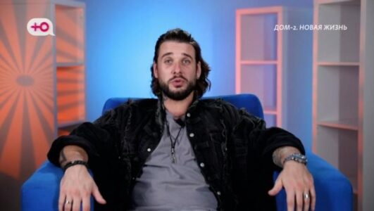 Дом 2 смотреть онлайн Rufilm.TV Дом 2