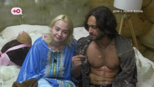 Дом 2 смотреть онлайн Rufilm.TV Дом 2
