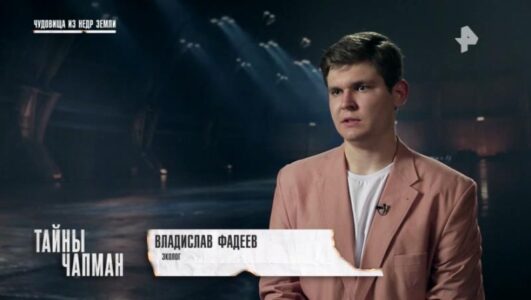 Дорогая, я забил смотреть онлайн Rufilm.TV Дорогая, я забил
