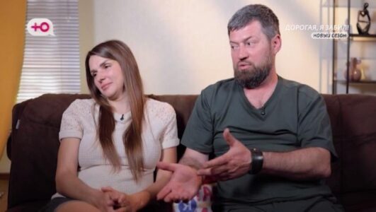Дорогая, я забил смотреть онлайн Rufilm.TV Дорогая, я забил